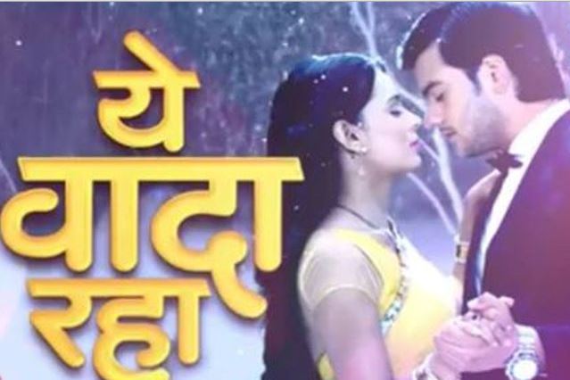 Zee TV’s ‘Yeh Vaada Raha’ hits two centuries!