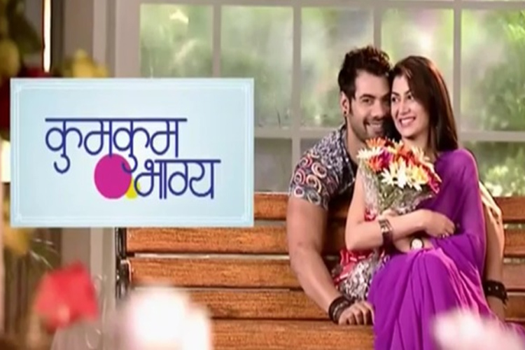 The title and on-air date of ‘Kumkum Bhagya’s’ SPIN-OFF!