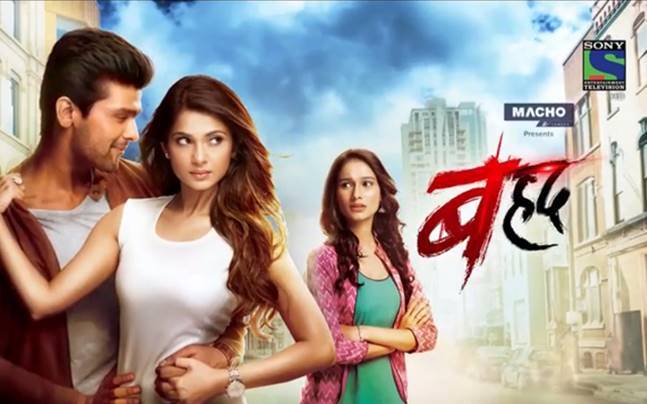 ‘Beyhadh’ NOT going off-air this month; gets an extension!