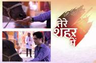 Rafi Malik ROMANCES a cow in Star Plus’ Tere Sheher Mein